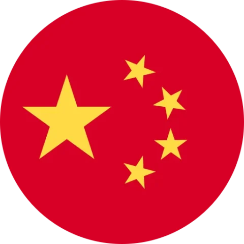 Chen Wei